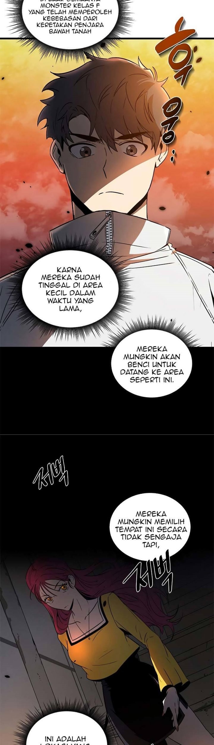 Legendary Ranker’s Comeback Chapter 12 Gambar 22