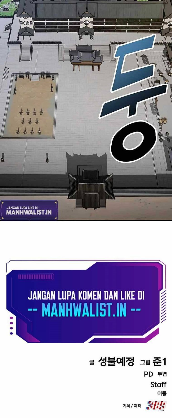 Skeleton Warrior Chapter 05 Gambar 204