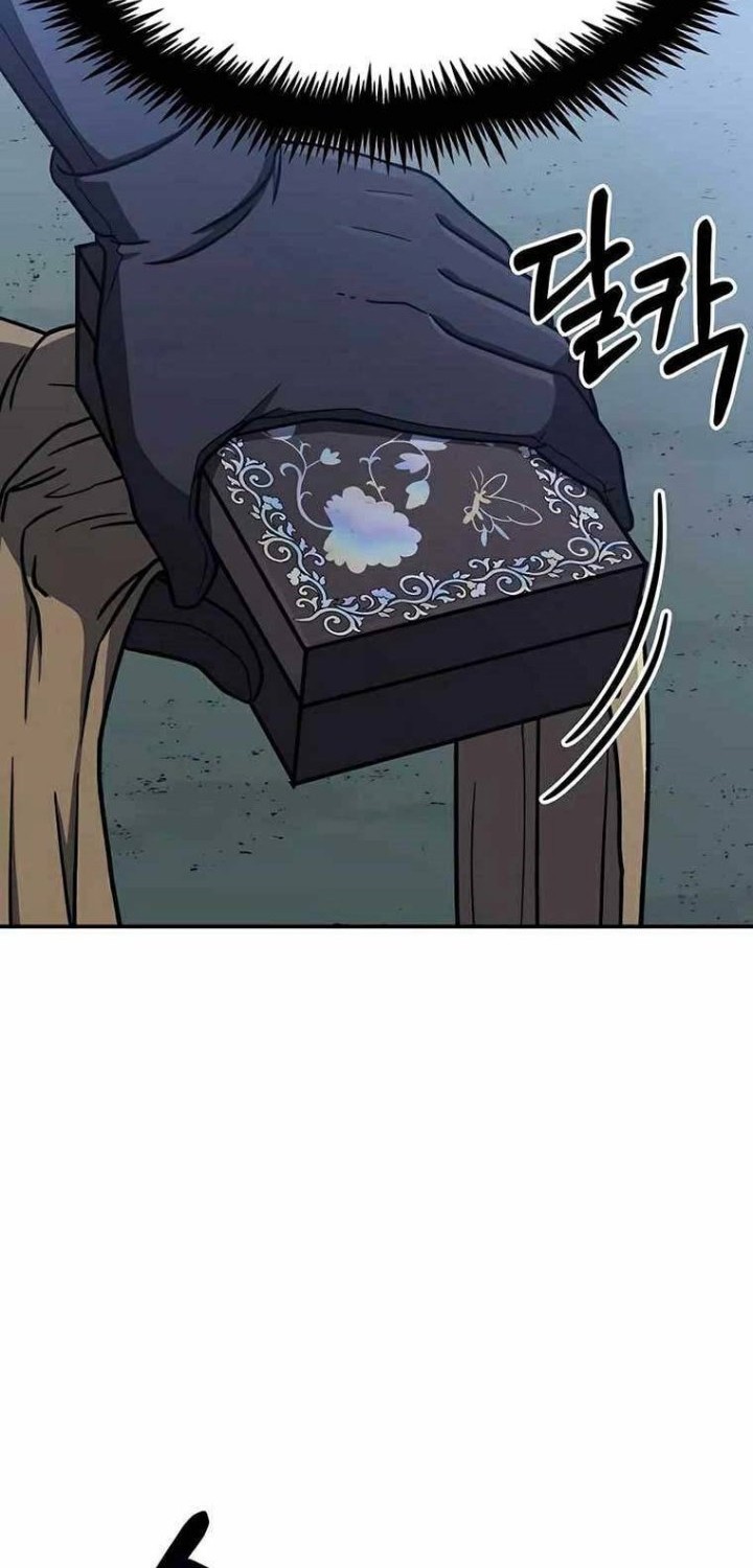 Skeleton Warrior Chapter 05 Gambar 26