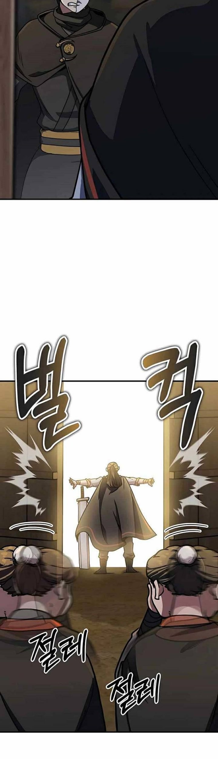 Skeleton Warrior Chapter 05 Gambar 77