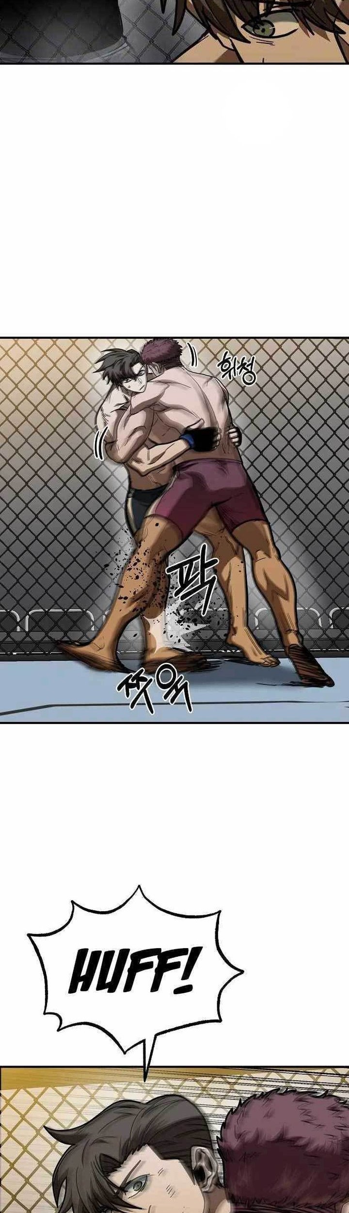 King MMA Chapter 49 Gambar 29