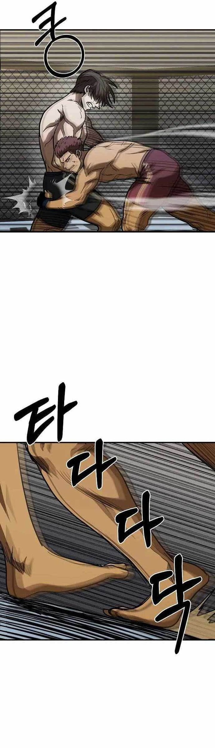 King MMA Chapter 49 Gambar 25