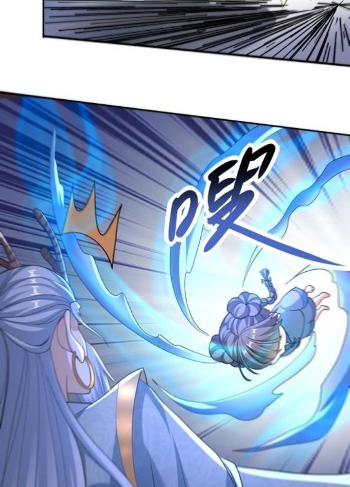 It’s Over! The Queen’s Soft Rice Husband is Actually Invincible Chapter 117 Gambar 15