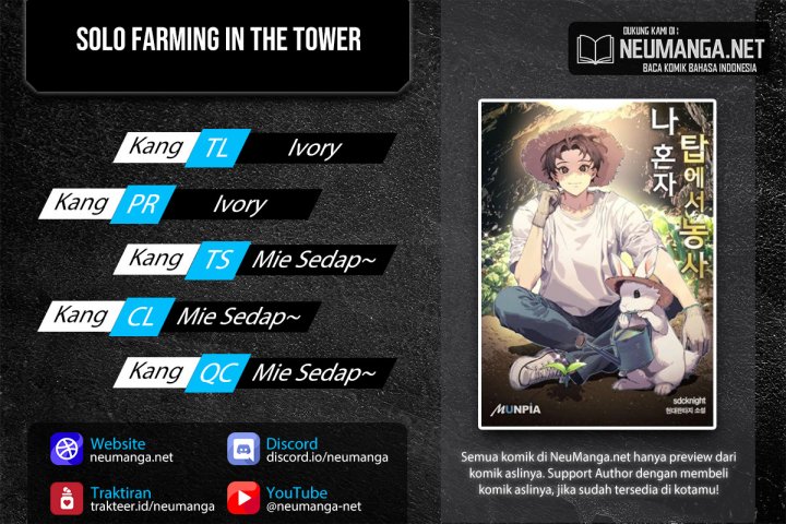 Baca Komik Solo Farming In The Tower Chapter 06 Gambar 1
