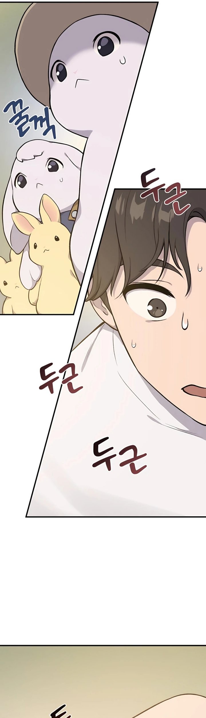 Solo Farming In The Tower Chapter 06 Gambar 34