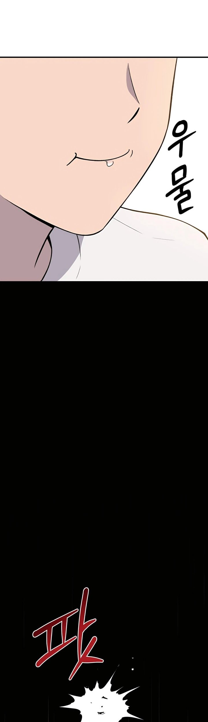 Solo Farming In The Tower Chapter 06 Gambar 50