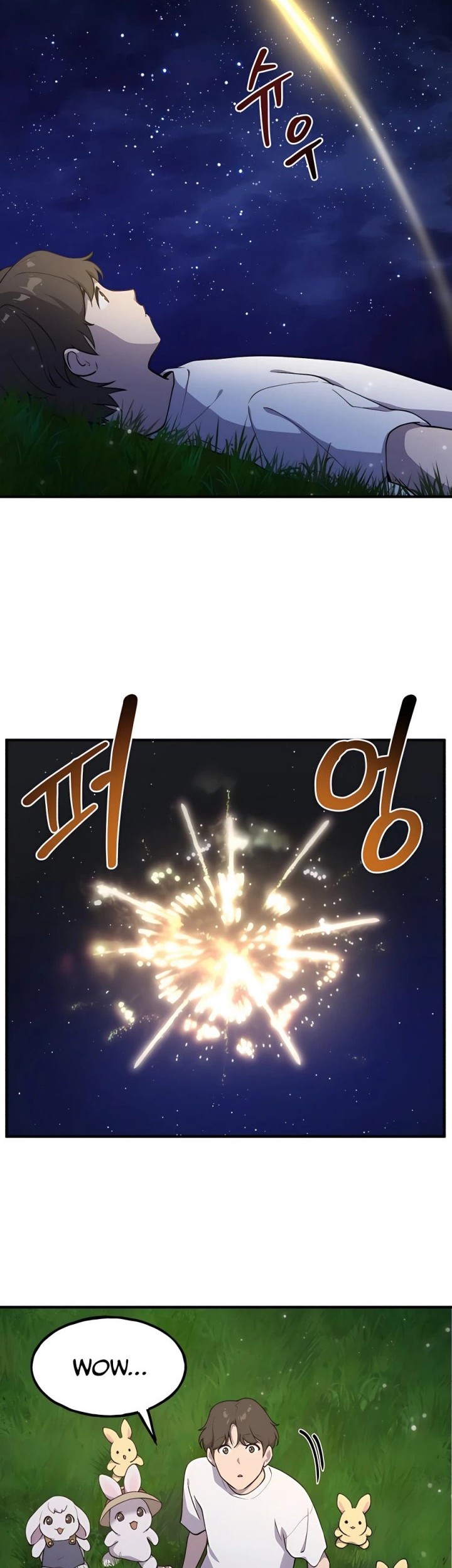 Solo Farming In The Tower Chapter 06 Gambar 53