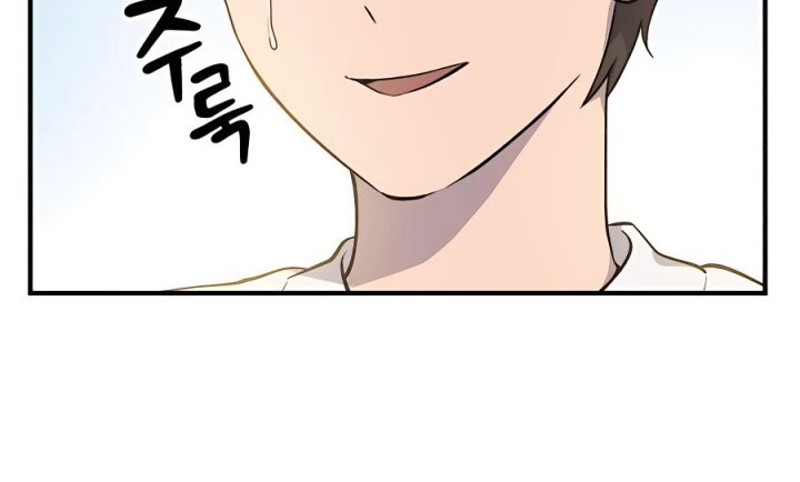 Solo Farming In The Tower Chapter 06 Gambar 56