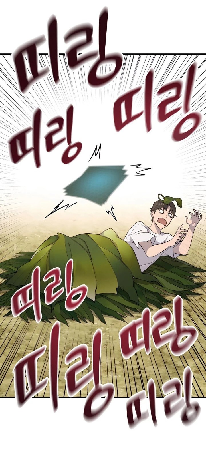 Solo Farming In The Tower Chapter 06 Gambar 65