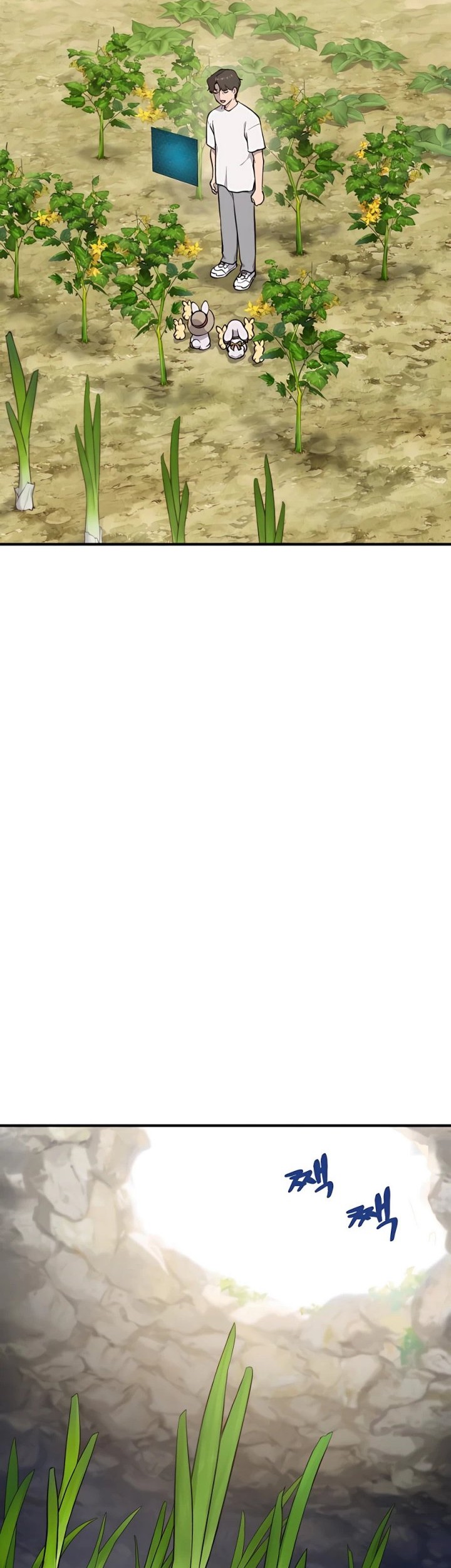 Solo Farming In The Tower Chapter 06 Gambar 13