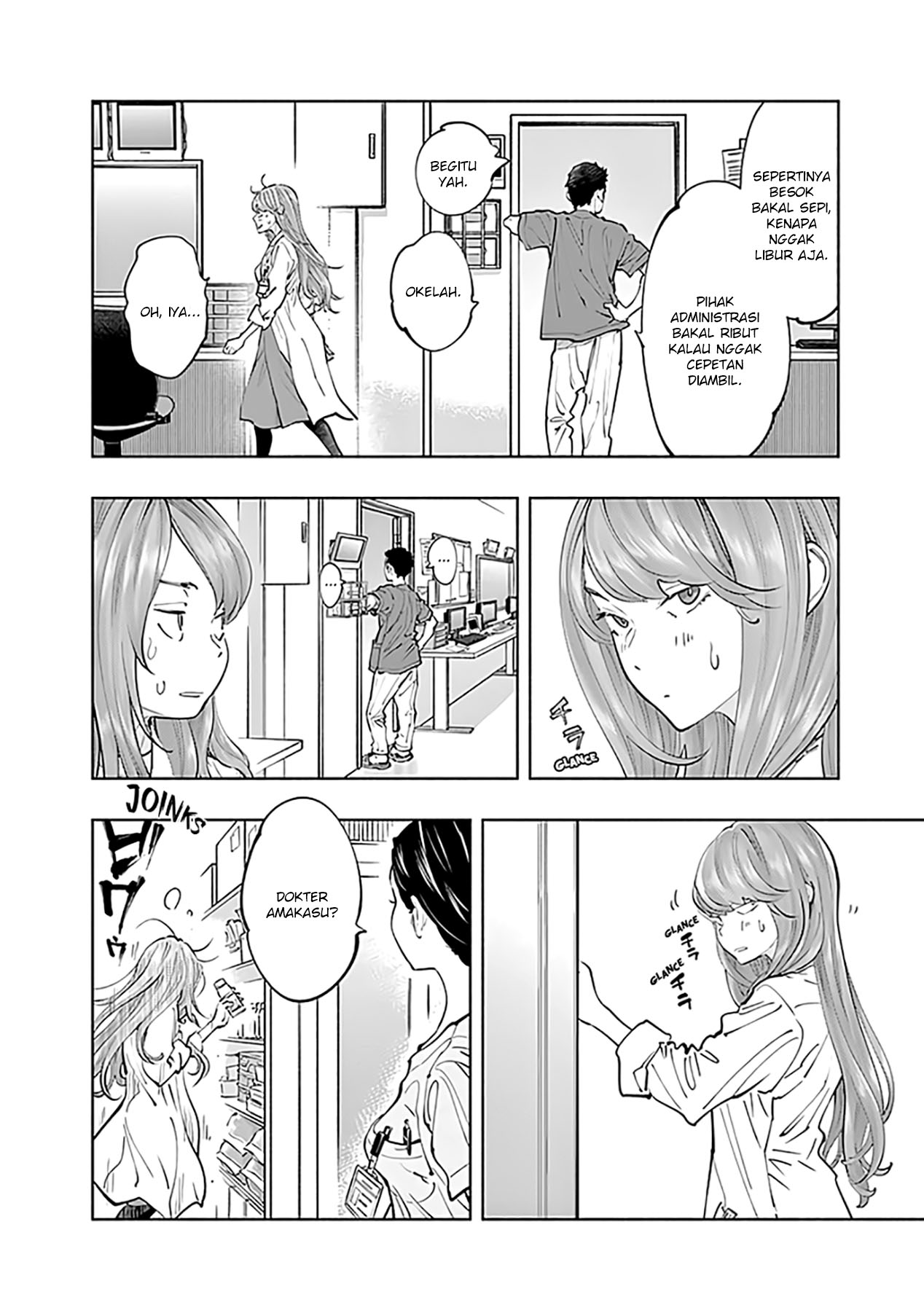 Radiation House Chapter 69 9