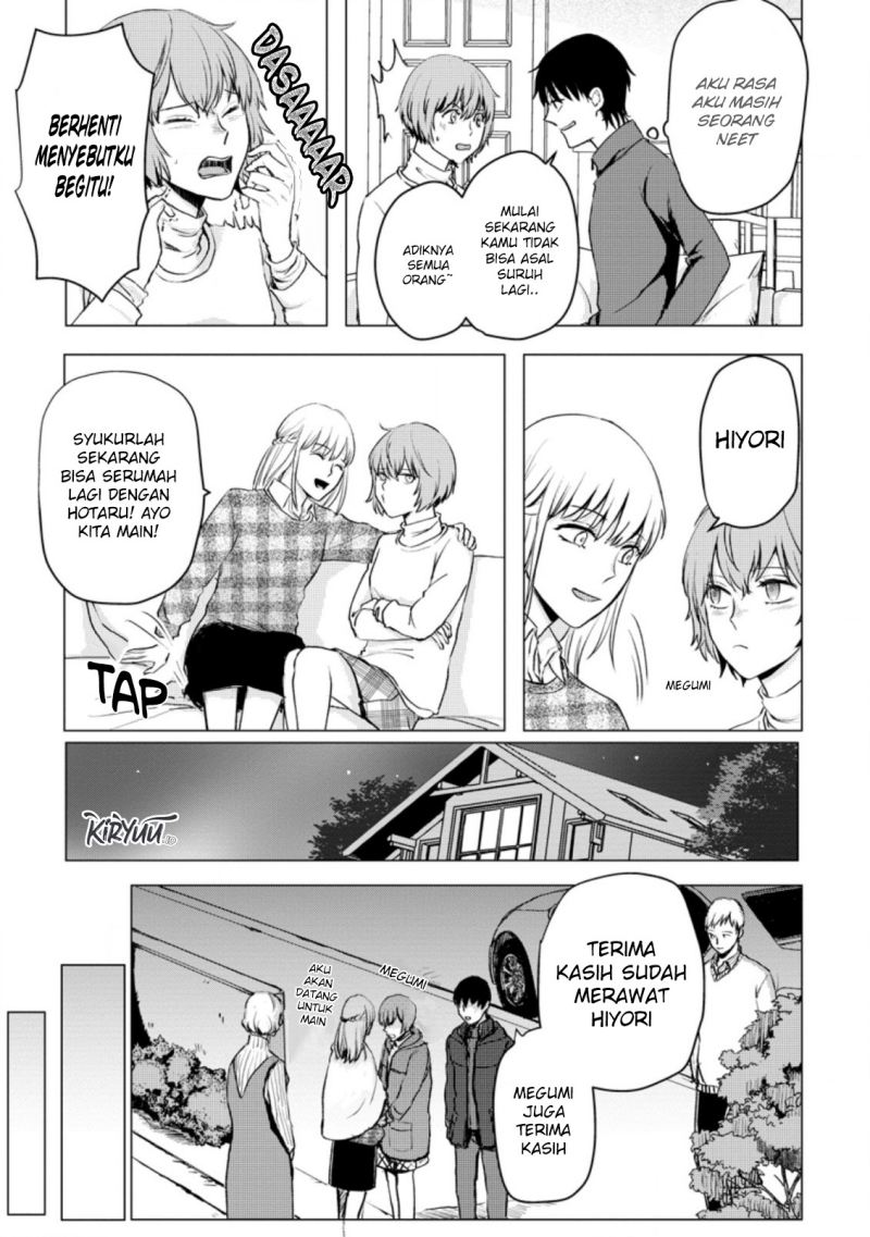 Ano Hi Chikyuu ni Dungeon ga Shutsugen Shita Chapter 13.3 Gambar 6