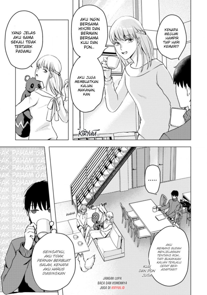 Ano Hi Chikyuu ni Dungeon ga Shutsugen Shita Chapter 13.3 Gambar 8