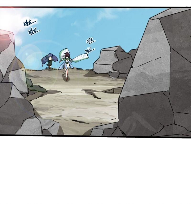 Endless devourer Chapter 92 Gambar 32