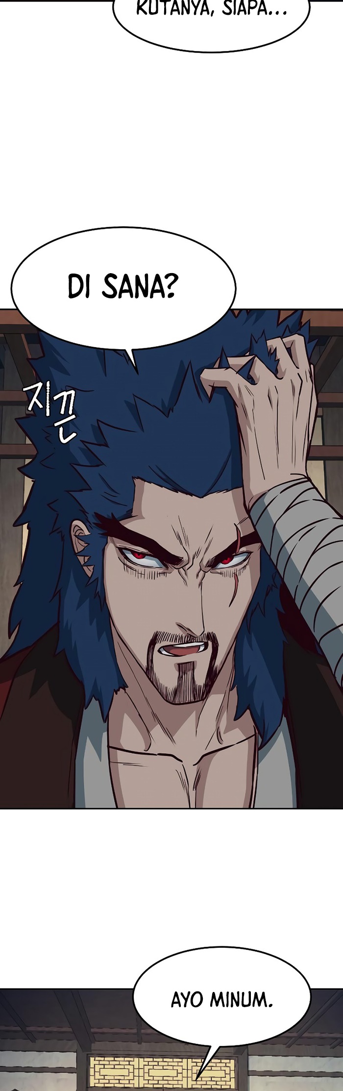 Sword Fanatic Wanders Through The Night Chapter 57 Gambar 20
