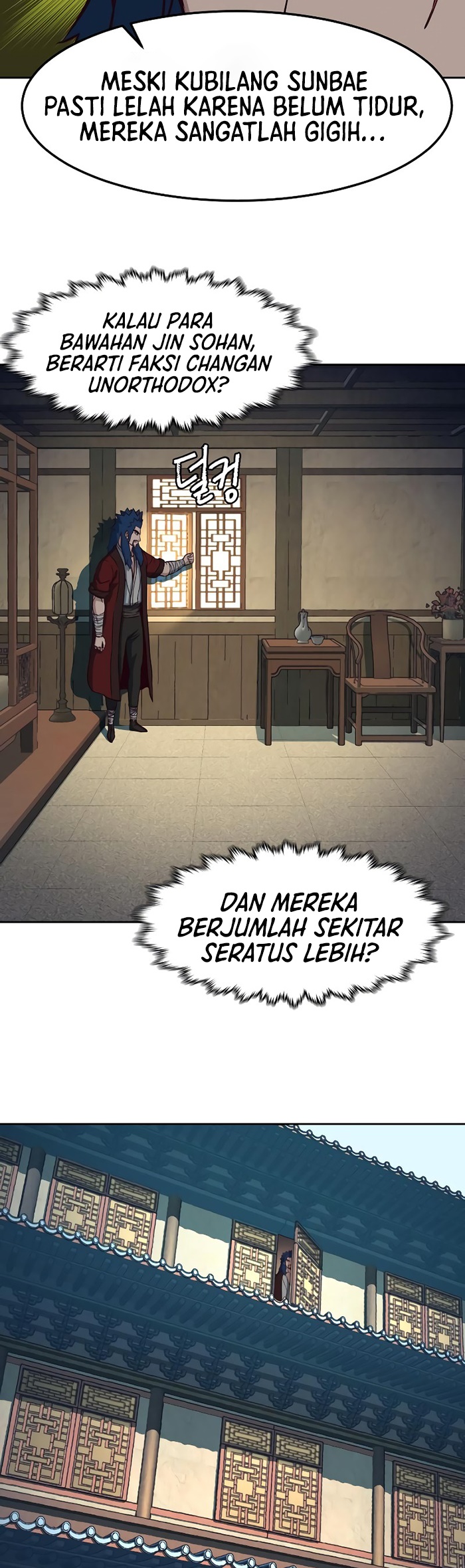 Sword Fanatic Wanders Through The Night Chapter 57 Gambar 27