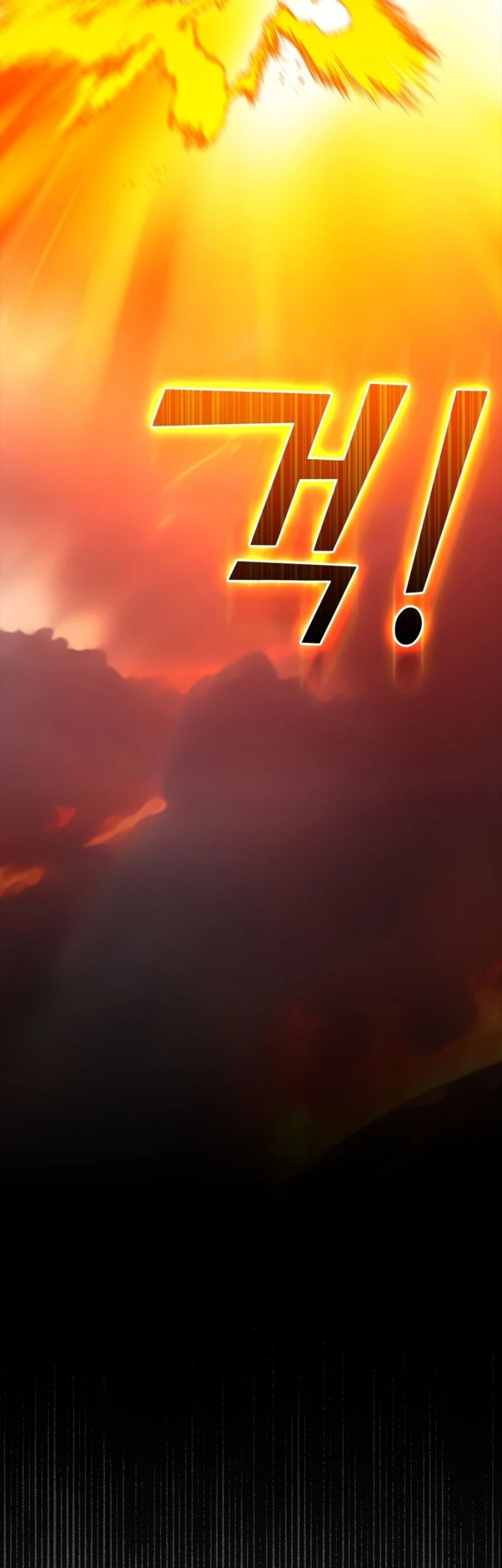 Max Level Player Chapter 23 Gambar 58