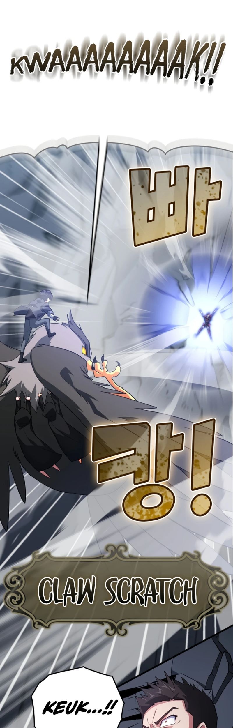 Max Level Player Chapter 23 Gambar 19