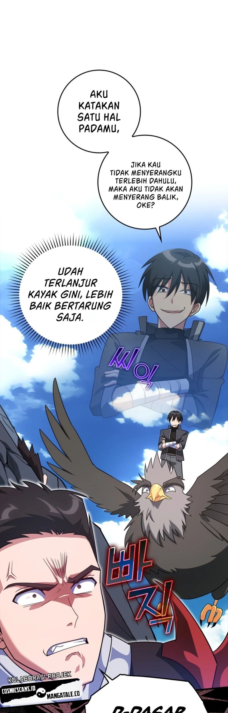 Max Level Player Chapter 23 Gambar 24