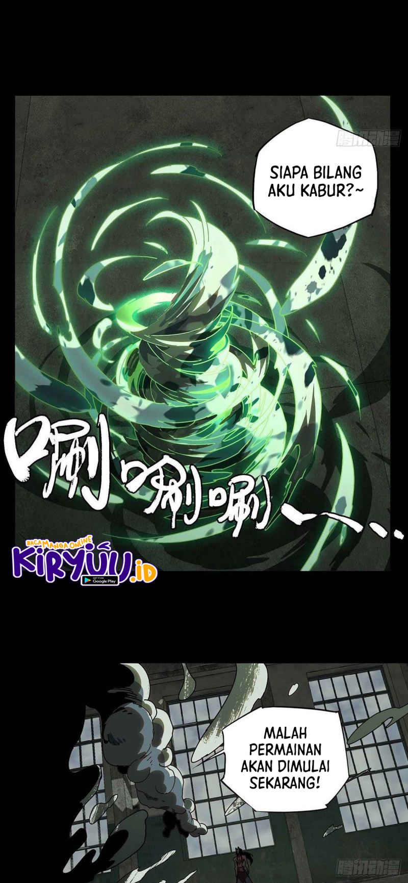 Da Xiang Wuxing Chapter 92 Gambar 16