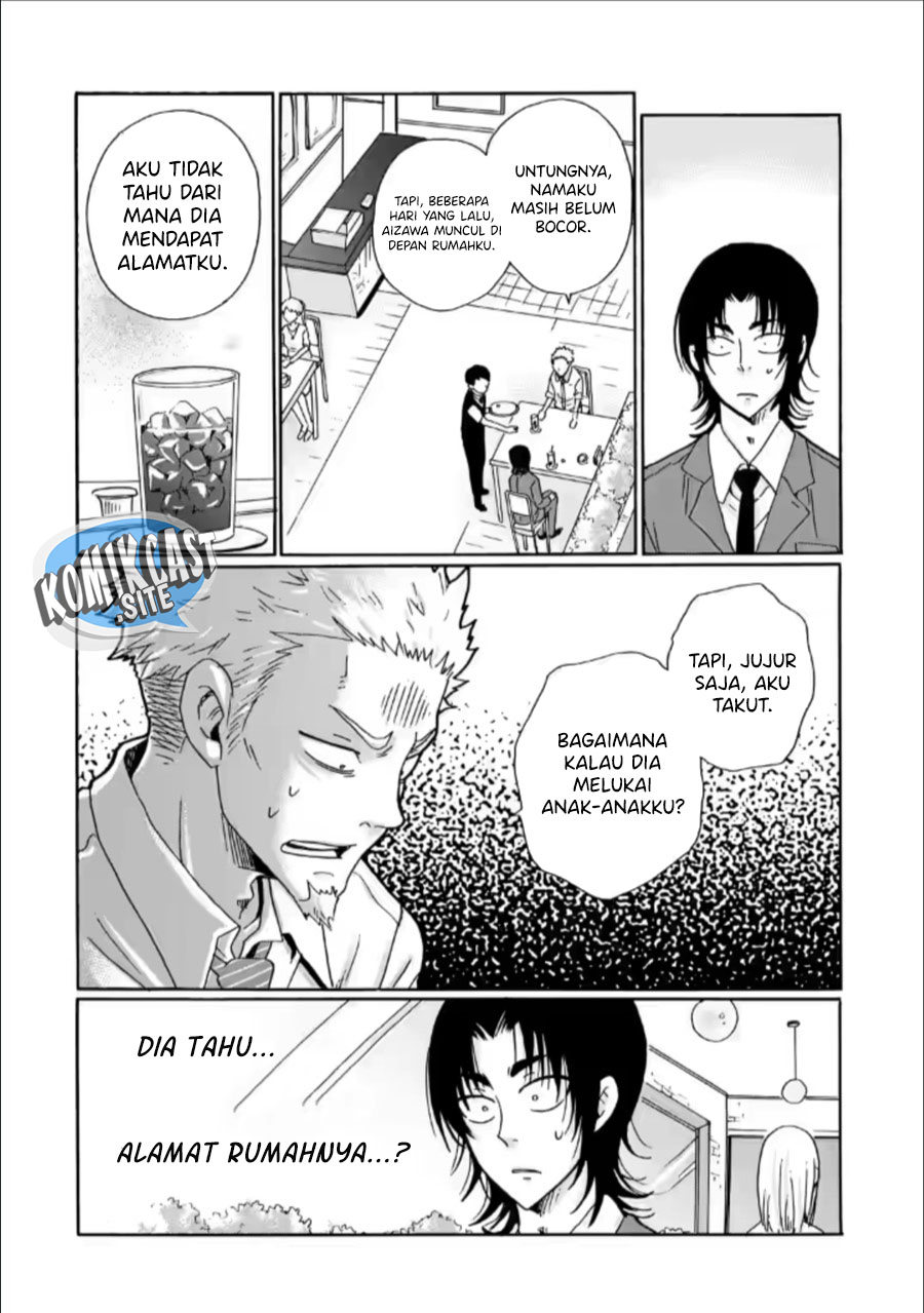 Ijimeru Aitsu ga Waruinoka, Ijimerareta Boku ga Waruinoka? Chapter 27 Gambar 17