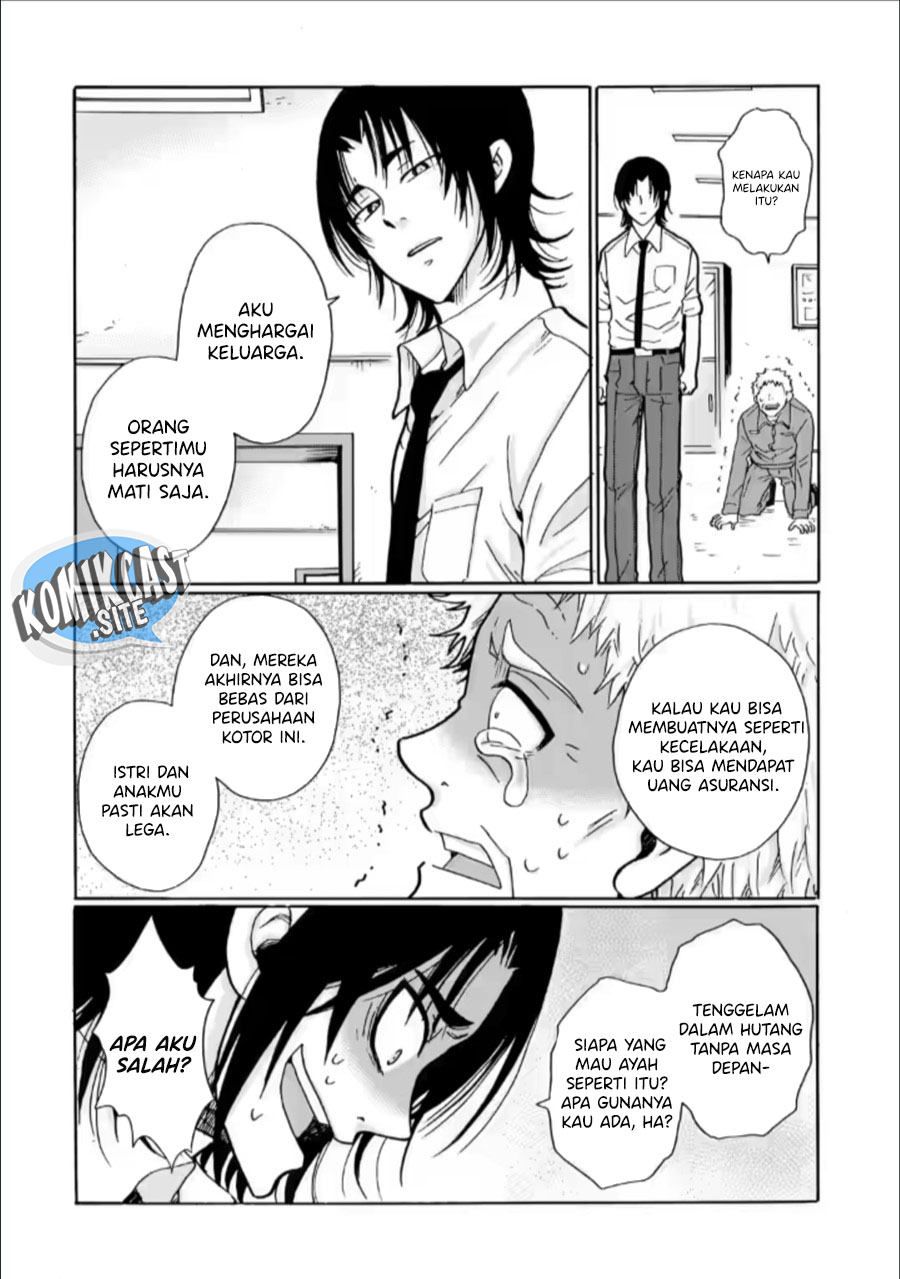 Ijimeru Aitsu ga Waruinoka, Ijimerareta Boku ga Waruinoka? Chapter 27 Gambar 33