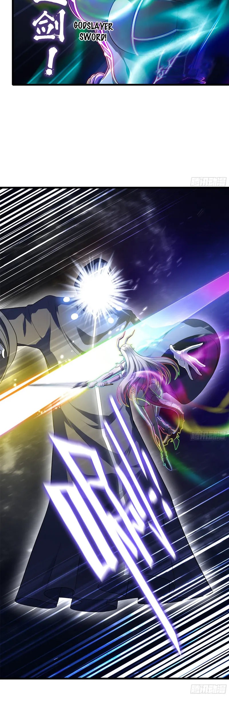 My Wife is a Demon Queen Chapter 446 Gambar 4