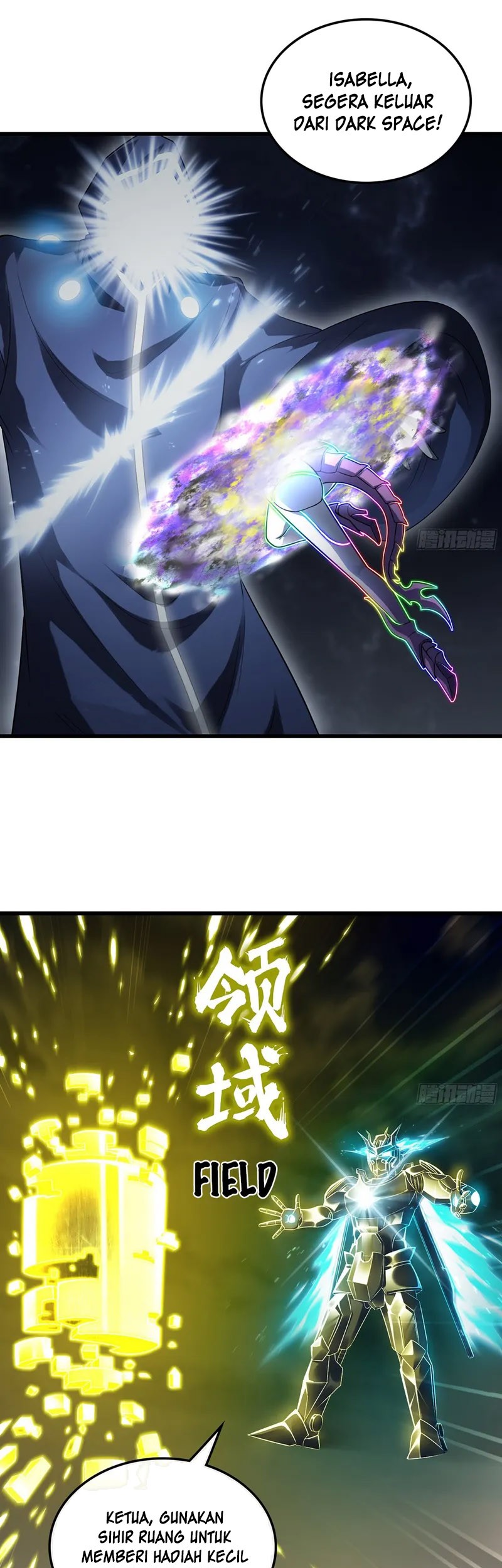 My Wife is a Demon Queen Chapter 446 Gambar 7