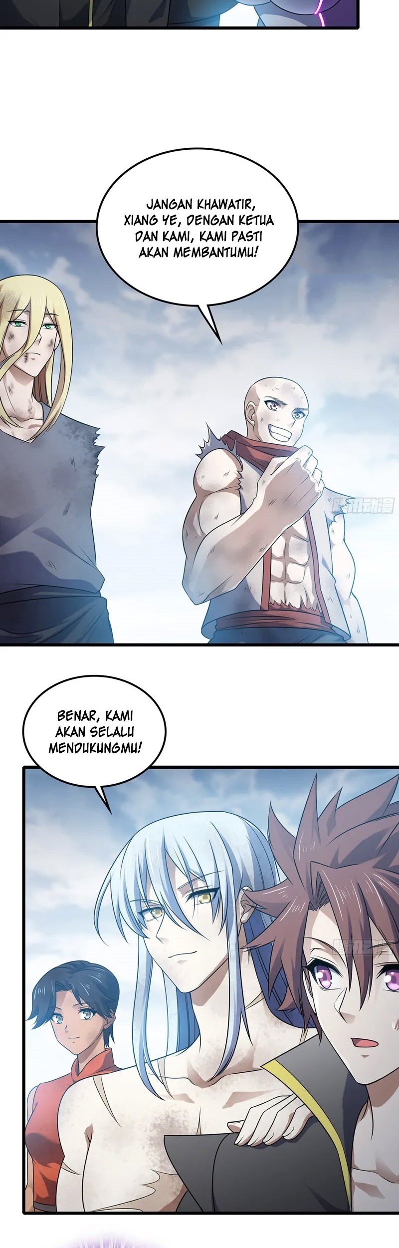 My Wife is a Demon Queen Chapter 446 Gambar 25