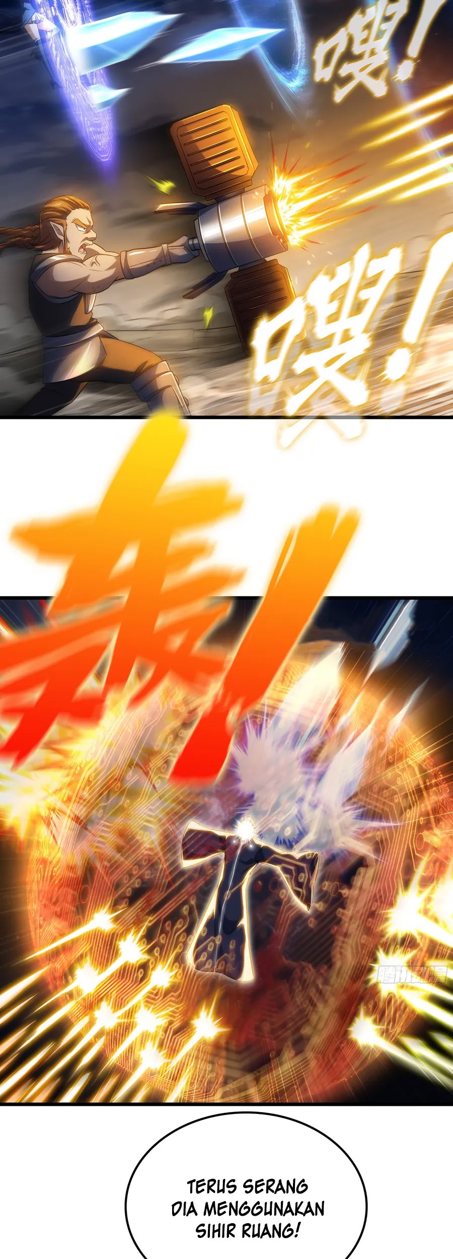 My Wife is a Demon Queen Chapter 445 Gambar 9