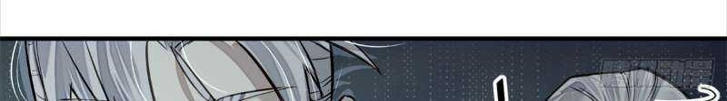 A Demonic Heart Chapter 09 Gambar 4