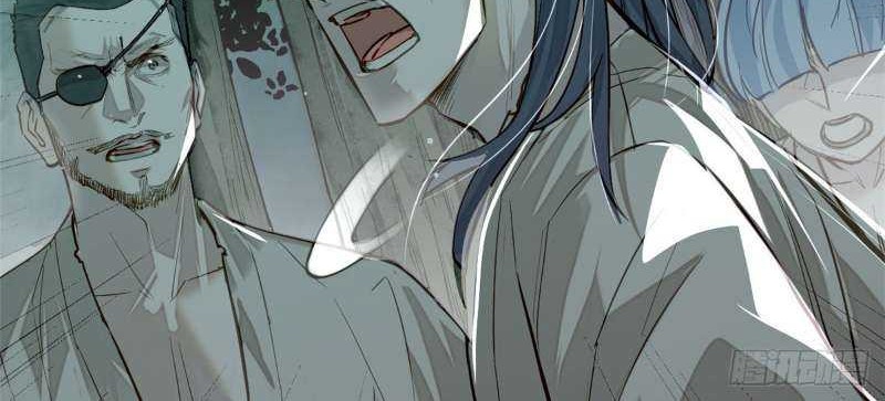 A Demonic Heart Chapter 09 Gambar 22