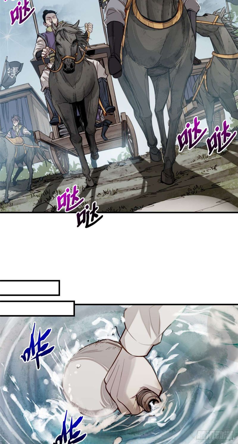 A Demonic Heart Chapter 06 Gambar 31