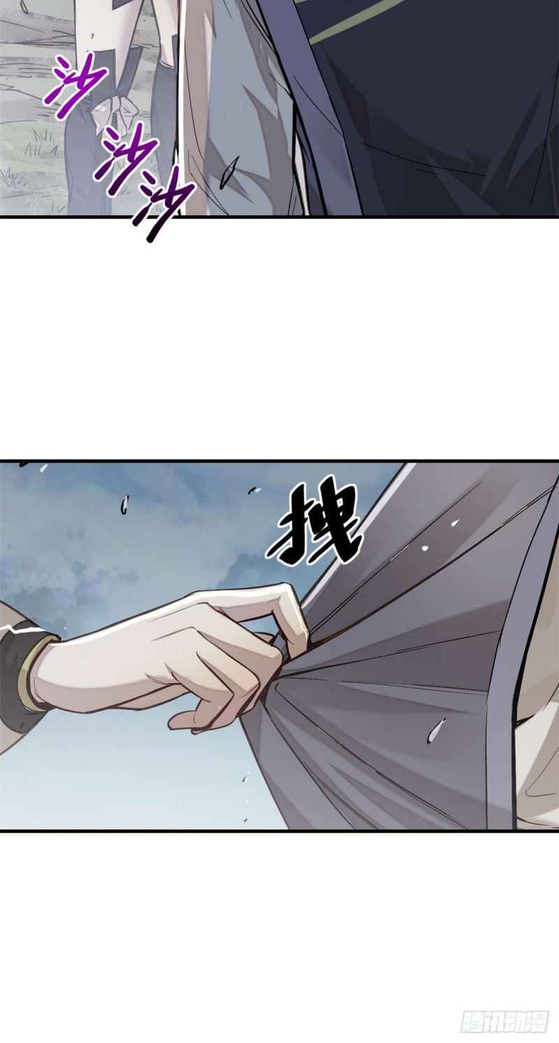 A Demonic Heart Chapter 06 Gambar 37