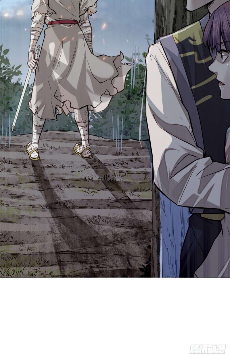 A Demonic Heart Chapter 06 Gambar 42