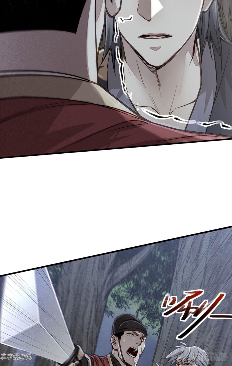 A Demonic Heart Chapter 04 Gambar 16