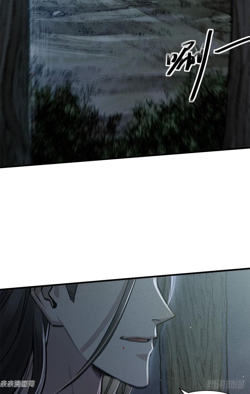 A Demonic Heart Chapter 04 Gambar 19