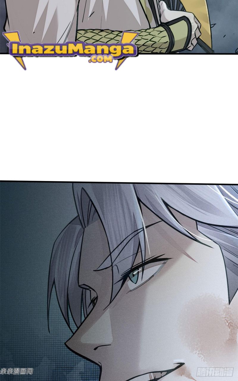 A Demonic Heart Chapter 04 Gambar 27