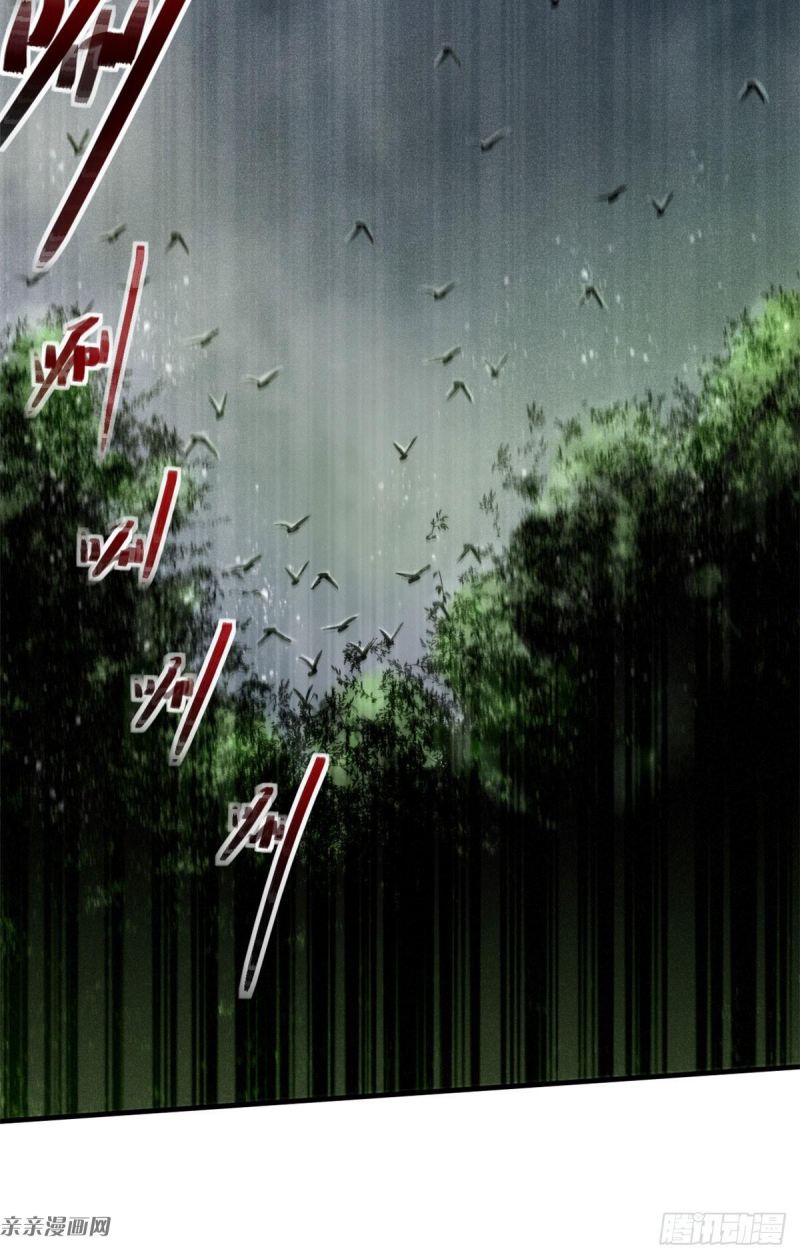 A Demonic Heart Chapter 04 Gambar 7