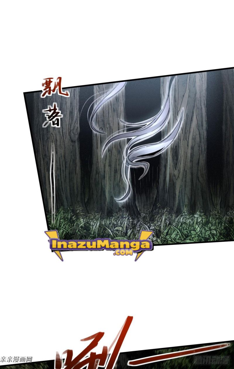 A Demonic Heart Chapter 04 Gambar 8