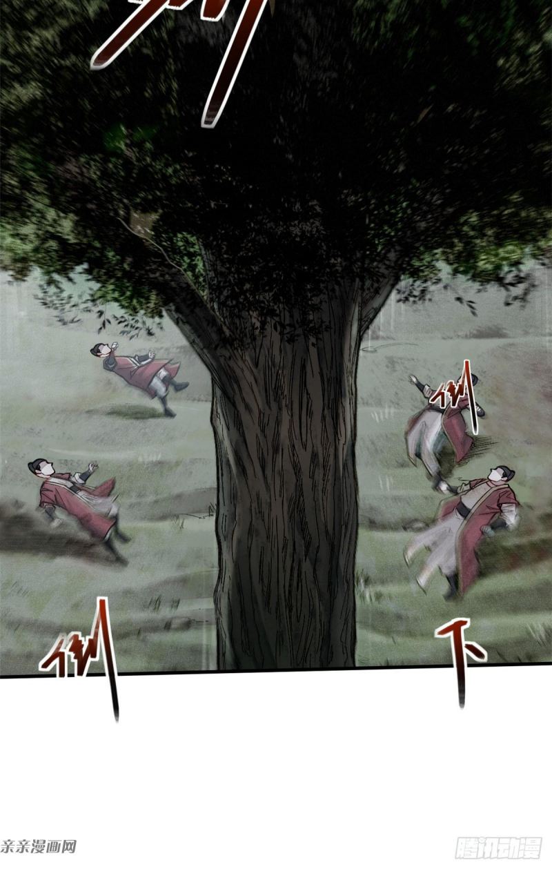 A Demonic Heart Chapter 04 Gambar 9