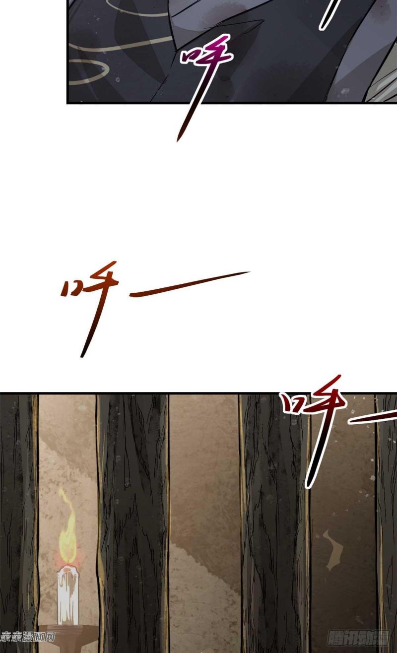 A Demonic Heart Chapter 02 Gambar 29