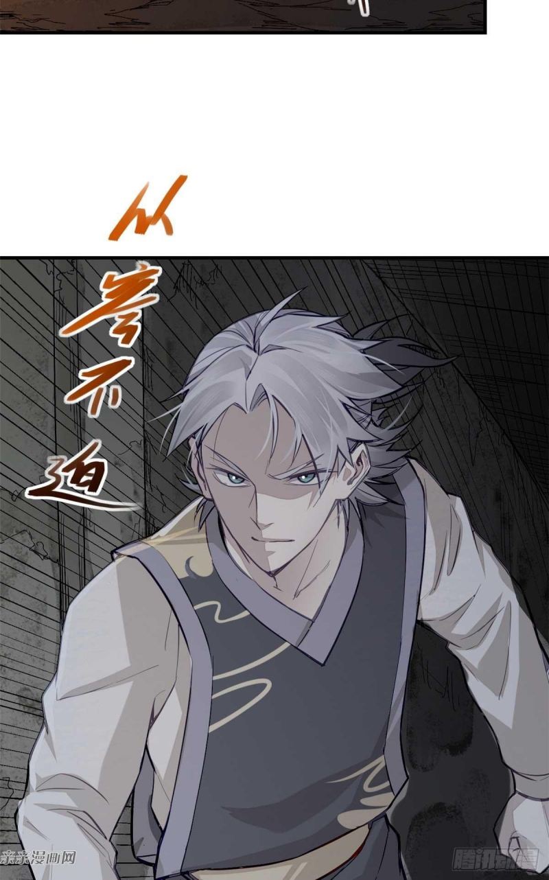 A Demonic Heart Chapter 02 Gambar 35