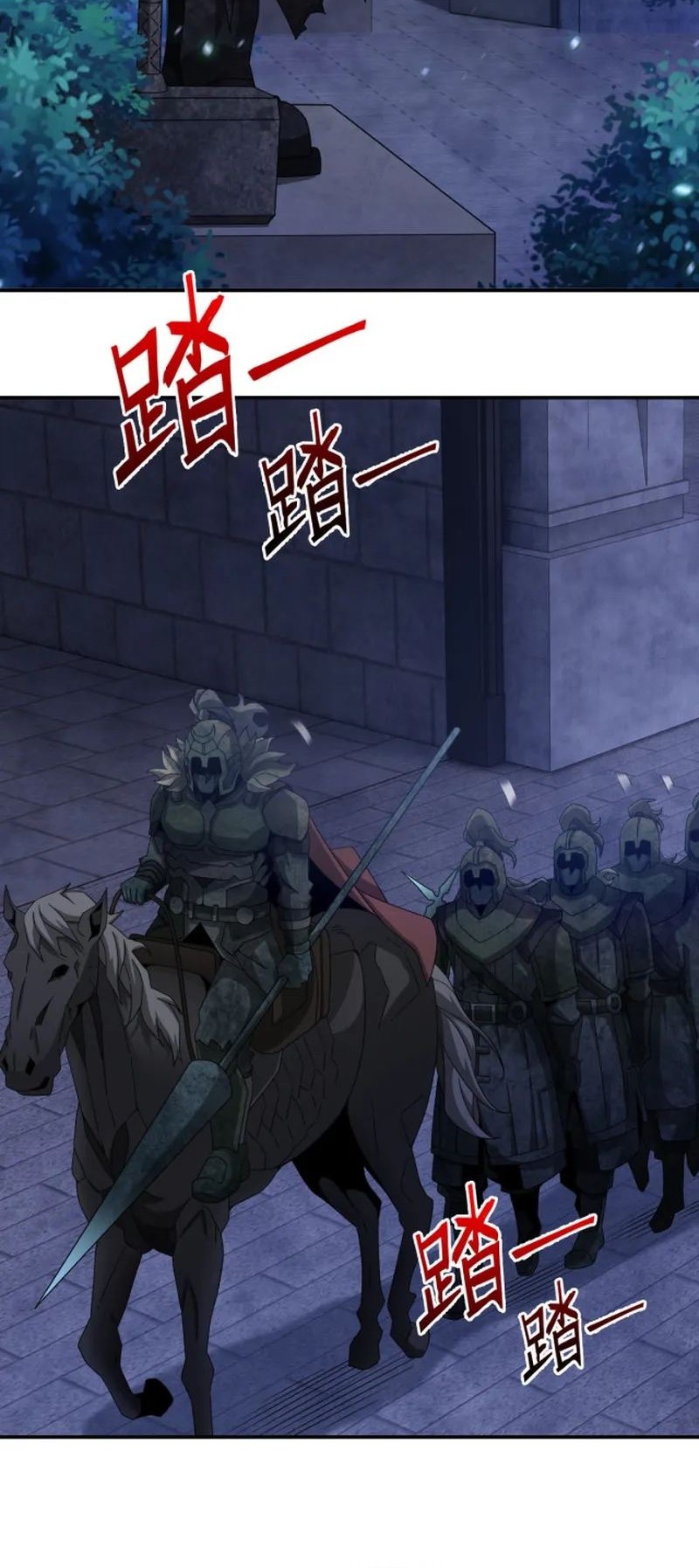 I Have Been Stuck on the Same Day for 3000 Years Chapter 50 Gambar 31