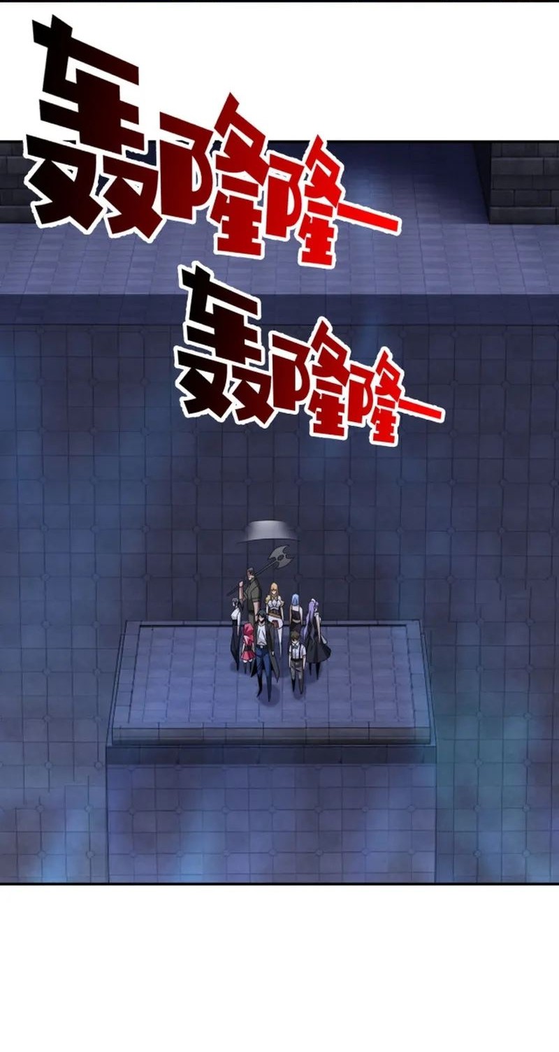 I Have Been Stuck on the Same Day for 3000 Years Chapter 50 Gambar 45