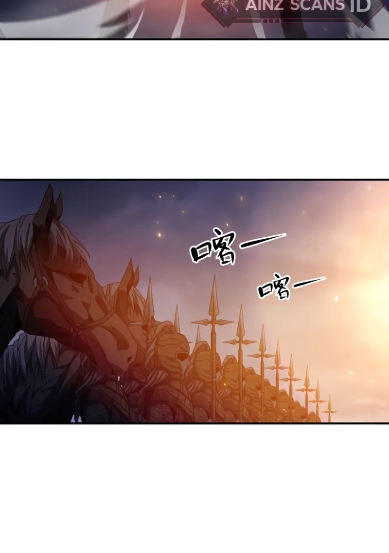 I Have Been Stuck on the Same Day for 3000 Years Chapter 49 Gambar 39