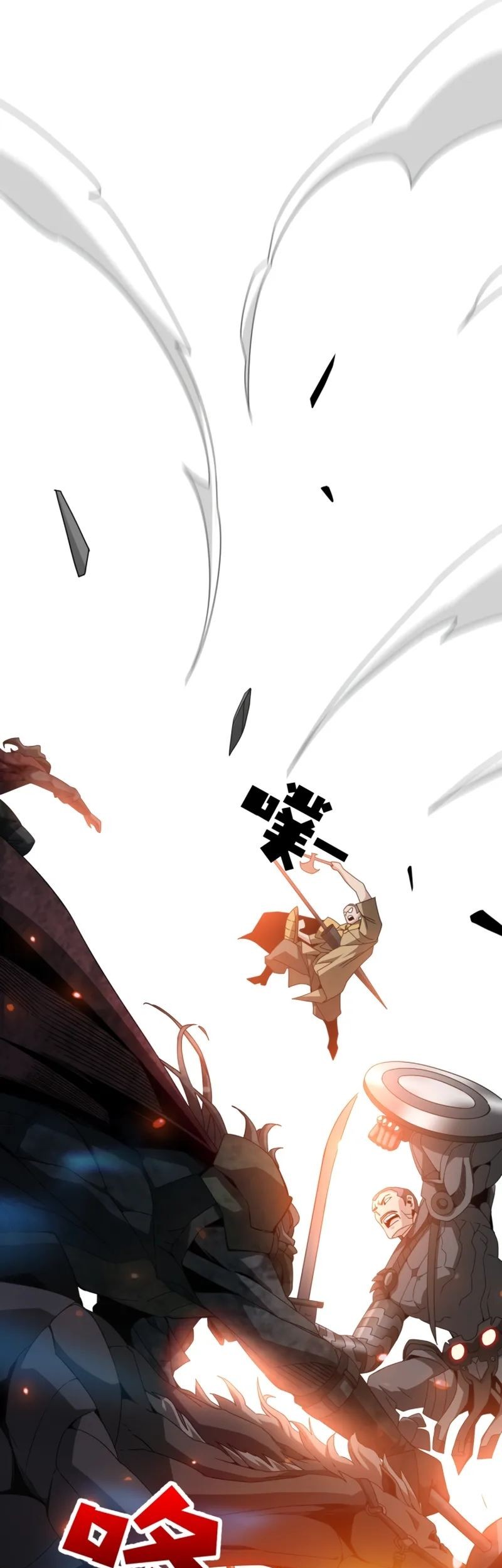 I Have Been Stuck on the Same Day for 3000 Years Chapter 49 Gambar 44