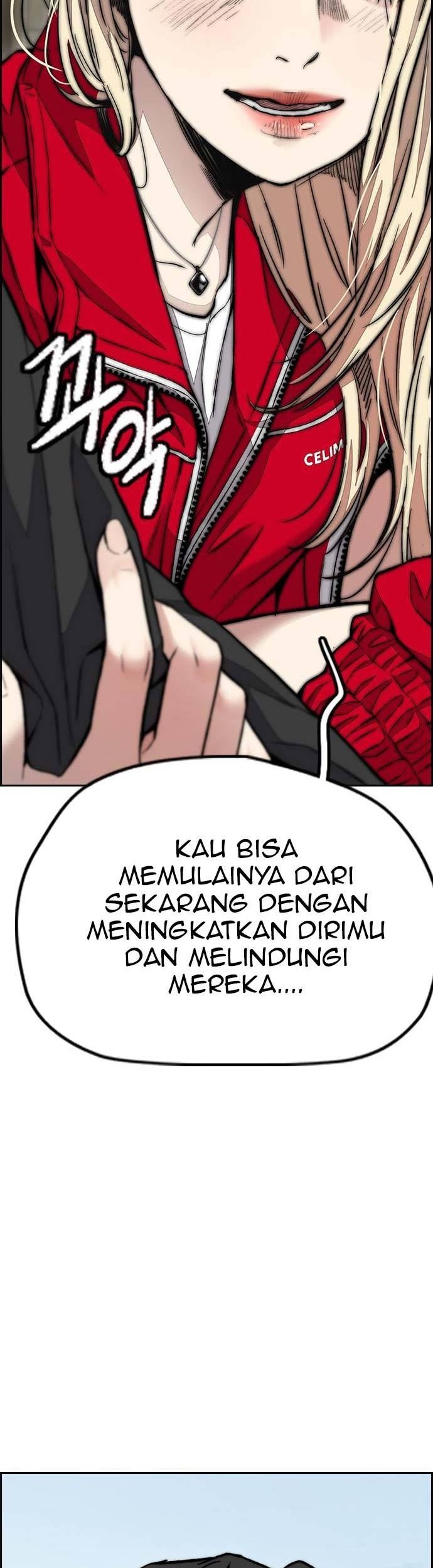 Wind Breaker Chapter 442 Gambar 50