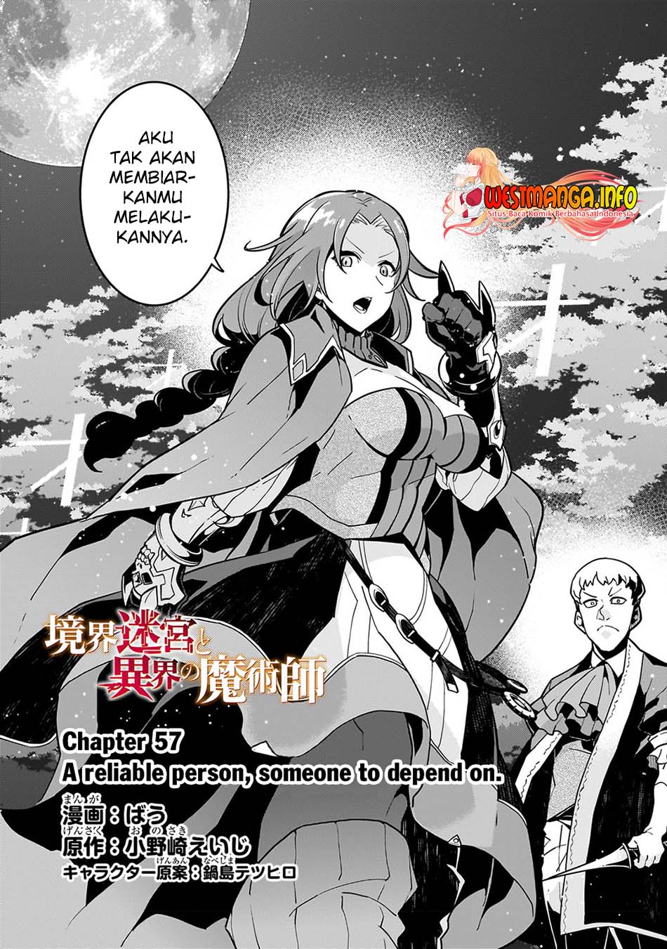 Kyoukai Meikyuu to Ikai no Majutsushi Chapter 57 Gambar 6