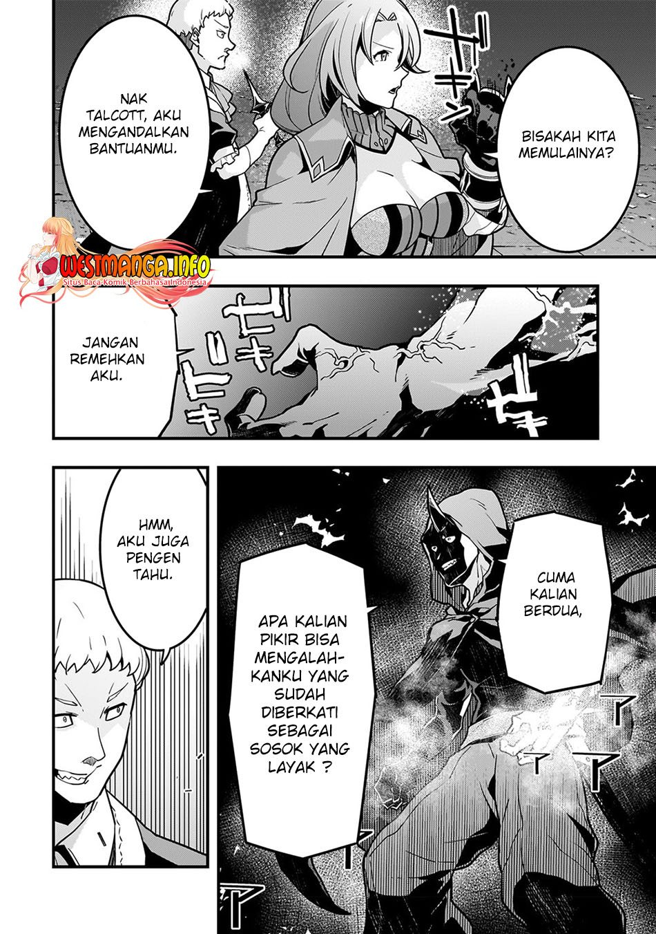 Kyoukai Meikyuu to Ikai no Majutsushi Chapter 57 Gambar 8